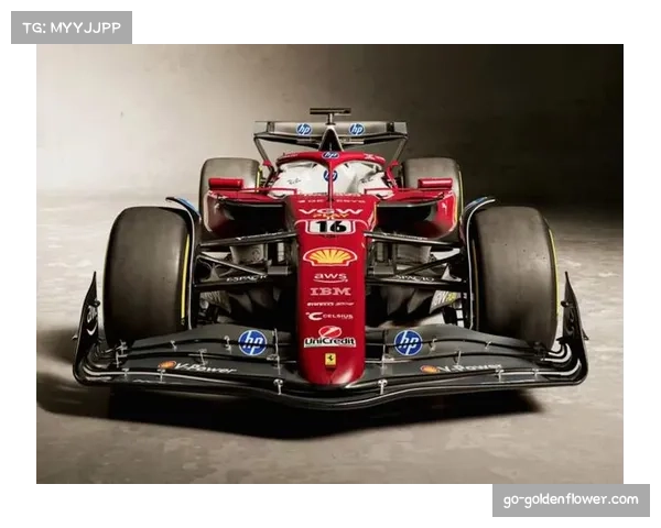 F12026年技术规则变革在即 各车队研发重点呈现不同战略取向